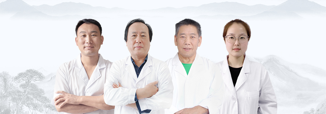 針灸/康復(fù)理療科