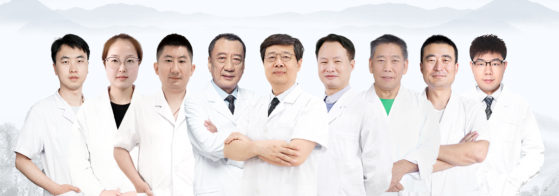 推拿理療科