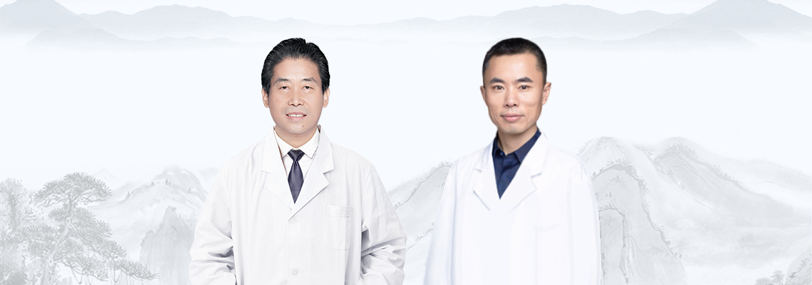 中醫(yī)呼吸肺病科